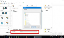 压缩视频大小,轻松缩小文件大小，保持画质无损
