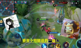 鲁班七号搞笑视频,工地奇遇记，笑料百出！