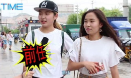 男生和女生搞基视频